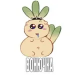 Аватар канала Чеснок воитель 🔞 |COMMISSION CLOSED