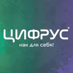 Аватар канала ЦИФРУС - онлайн магазин цифровой техники