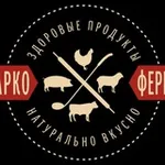 Аватар канала Тарко-Ферма | Мясо и домашние полуфабрикаты 🥩 🥟