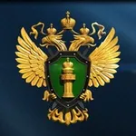 Аватар канала Прокуратура Республики Башкортостан
