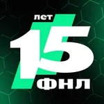 Аватар канала ФНЛ