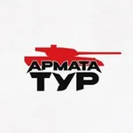 Аватар канала Армата-Тур | База активного отдыха в Подмосковье