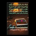 Аватар канала ذكريات 💔 مْٻًعہُثہره 😔 ‘