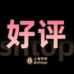 Аватар канала 上海学院【好评榜】