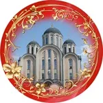 Аватар канала Георгиевское благочиние № 4 г. Макеевки