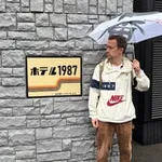 Аватар канала Щепки японоведения
