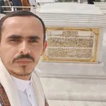Аватар канала أسامة المحطوري