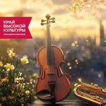 Аватар канала ОКНО В КУЛЬТУРУ