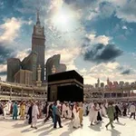 Аватар канала 🍃 إسلام سؤال وجواب 🍃