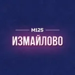 Аватар канала Измайлово М125