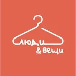 Аватар канала Люди & вещи