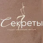 Аватар канала Sekrety_studio