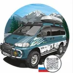 Аватар канала Привет, мам!