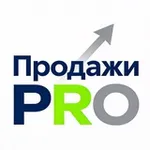 Аватар канала Продажи PRO