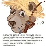 Аватар канала ХОХЛЫЫЫЫЫЫЫЫЫ ᗜˬᗜ 🍓