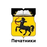 Аватар канала Печатники