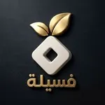 Аватар канала فسيلة