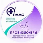 Аватар канала Провизионеры • РААС