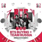 Аватар канала BTS buying team Russia | Aliens⁷