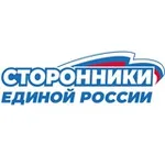 Аватар канала Сторонники ЕР