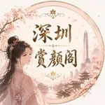 Аватар канала 搜女出海 / INS账号 / IG引流 / IG增粉
