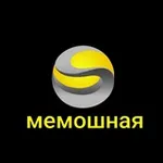 Аватар канала Мемы 1С и около
