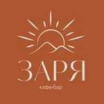 Аватар канала Кафе-бар ЗАРЯ