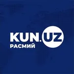 Аватар канала Kun.uz | Расмий канал