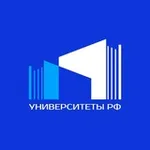 Аватар канала Университеты РФ