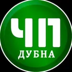 Аватар канала ЧП Дубна