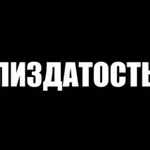 Аватар канала цццц