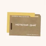Аватар канала фуд хотелка!