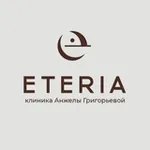Аватар канала клиника Eteria