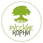 Аватар канала РУССКИЕ КОРНИ - травы, витамины, БАД, косметика