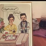 Аватар канала عبارات حب وُقهوههَ. ☕️
