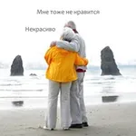 Аватар канала Вдвойне душный канал