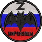 Аватар канала МИРОНОВЦЫ