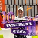 Аватар канала Никита Равич | История ЕГЭ 2028 Умскул | Следствие вели историки
