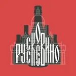 Аватар канала РУССКОЕ ВИНО. ВИНОТЕКА/ДЕГУСТАЦИОННОЕ ПРОСТРАНСТВО