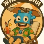 Аватар канала Жизнь Тони