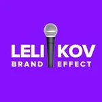 Аватар канала Леликов Бренд Эффект