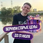 Аватар канала Дима Купер | Информатика ОГЭ 2027 | Эксперт на связи | Умскул