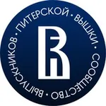Аватар канала Сообщество выпускников Питерской Вышки
