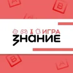 Аватар канала Знание.Игра