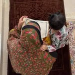 Аватар канала للجنة نسعى 🌿 .