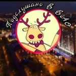 Аватар канала Подслушано в ВАО