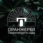 Аватар канала Оранжерея Таврического сада