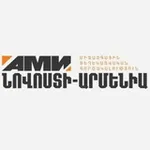 Аватар канала NewsArmenia Հայերեն