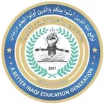 Аватар канала شبكة نيوتن التعليمية