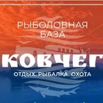 Аватар канала Рыболовная база "Ковчег" ⛴
